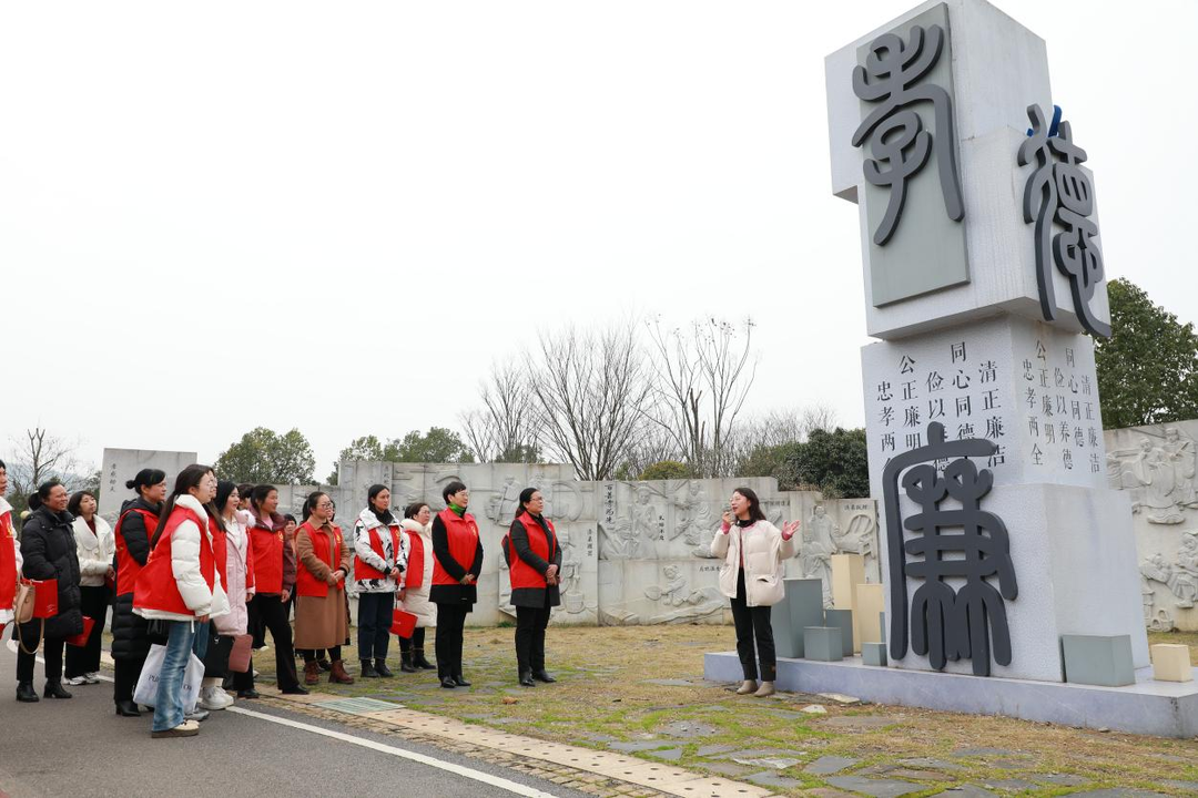 东安：涵养“小家”清风   厚植“大家”清廉