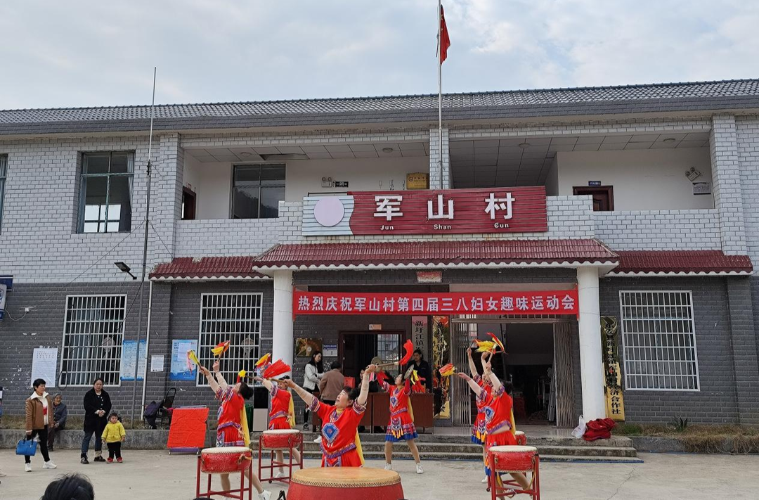 新圩江镇“弘扬时代新风 绽放巾帼美丽”三八妇女节户外活动