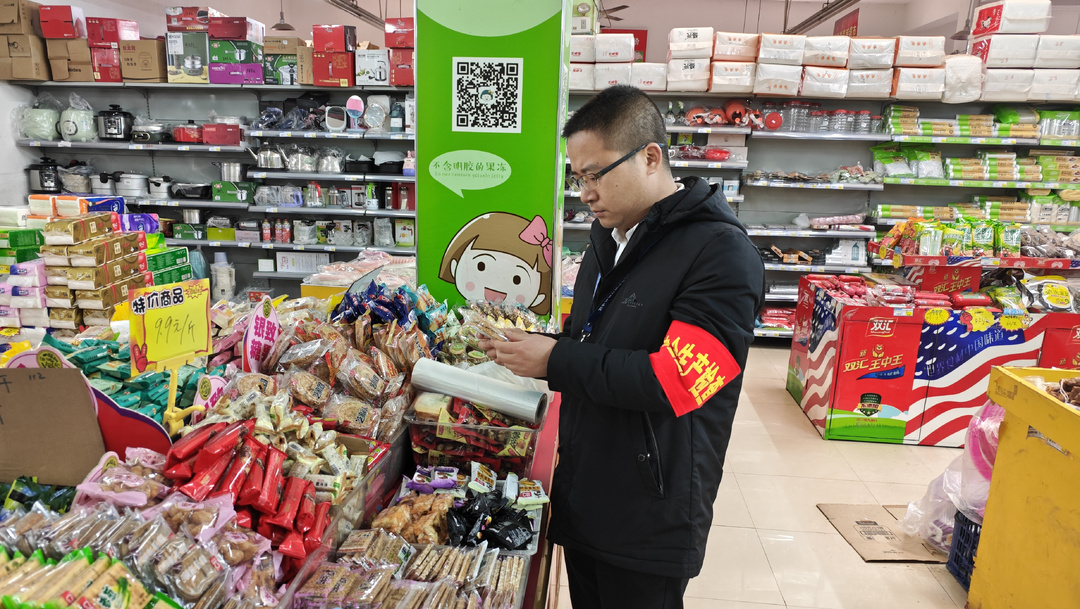 大盛鎮開展食品安全檢查行動