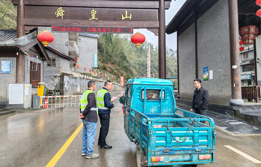 舜管局：交通宣傳進景區 提升意識保安全