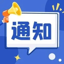 就在本周日，湖南省肛腸名醫(yī)王真權(quán)來(lái)東安坐診！