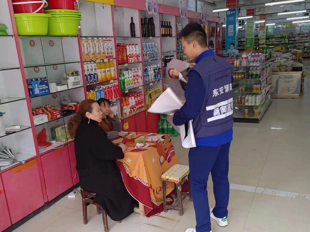大盛鎮：消防宣傳進商鋪 守好沿街“防火線”