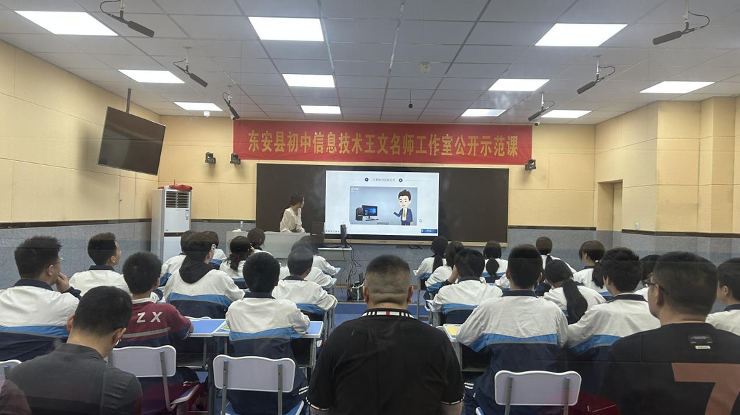 东安县树德中学：聚焦课堂促发展  互学共评促提升