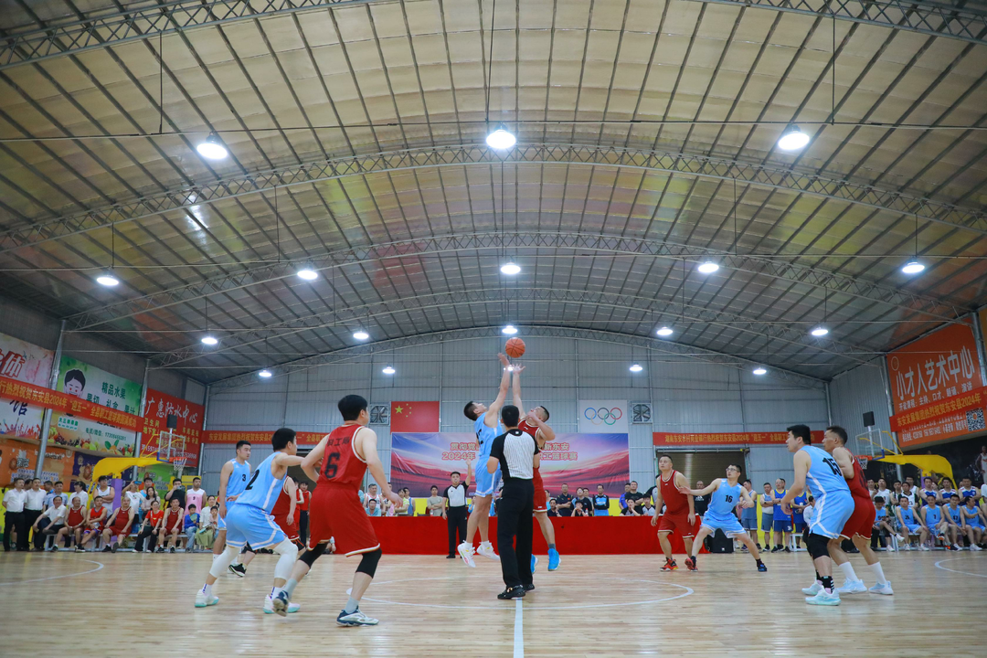 東安縣2024年“迎五一”全縣職工籃球賽開幕