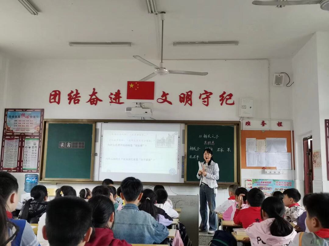 东安县一小实验学校：公开课堂展风采，共促教学新提升