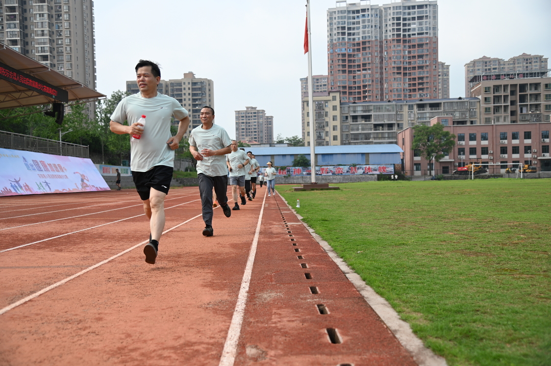 东安法院举办首届跑步比赛