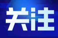 大盛鎮(zhèn)開展《中華人民共和國軍事設施保護法》宣傳活動