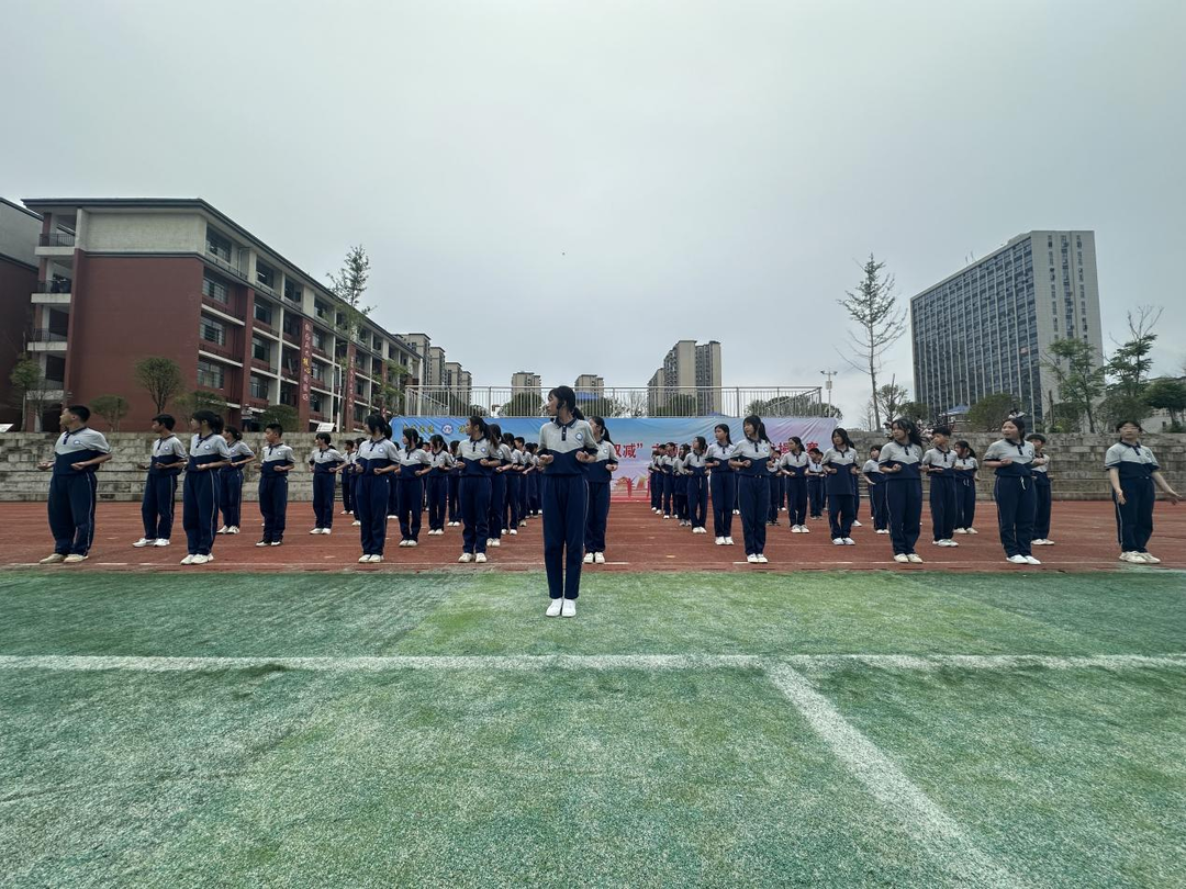 崇德學(xué)校舉行“五育并舉、促雙減”廣播體操武術(shù)操比賽