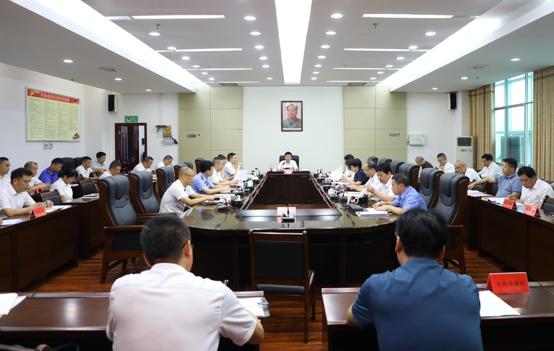 中共东安县委全面依法治县委员会2024年第一次会议召开