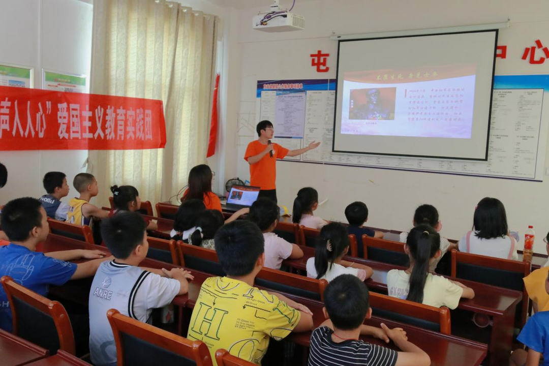 湖南工程学院电气与信息工程学院“三下乡”实践团队赴东安开展爱国主义教育活动