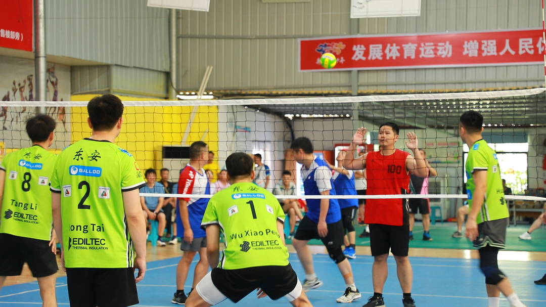 永州市供销合作社系统第二届“农商银行杯”气排球赛闭幕