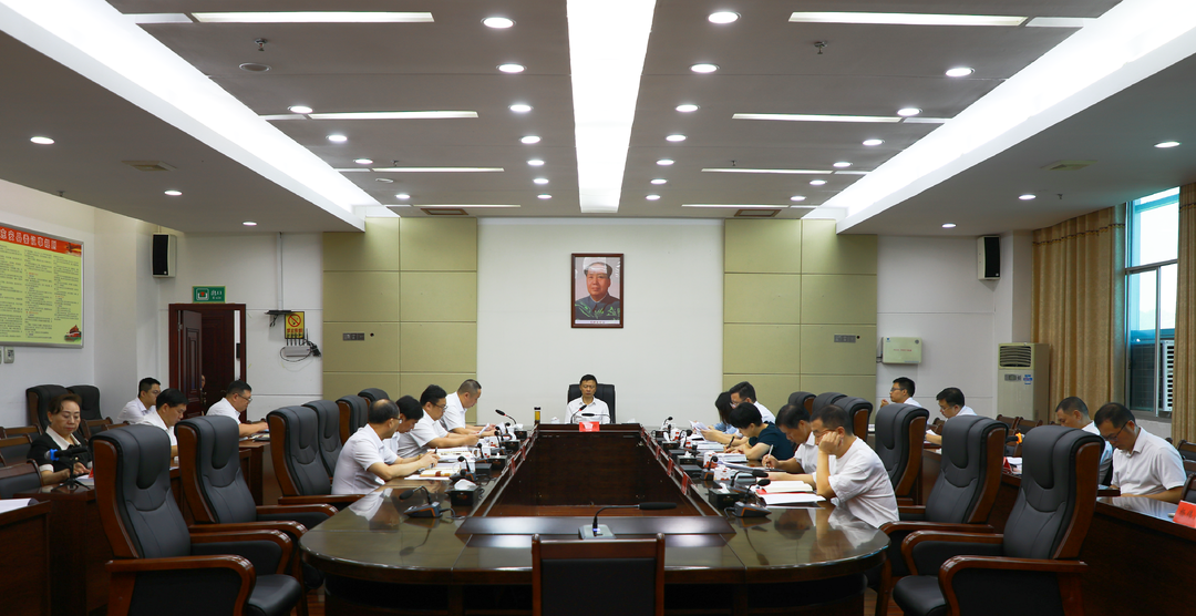 縣委理論學(xué)習中心組2024年第8次集體（擴大）學(xué)習舉行