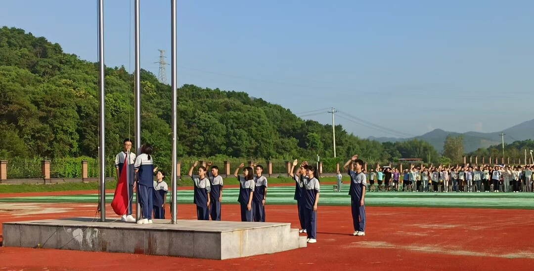 东安县崇德学校举行2024年秋季开学典礼