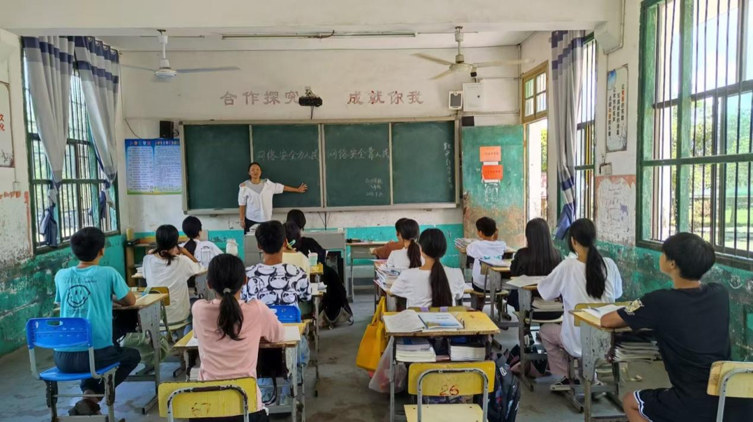 大廟口鎮白沙學(xué)校：共筑網(wǎng)絡(luò )安全，守護校園凈土