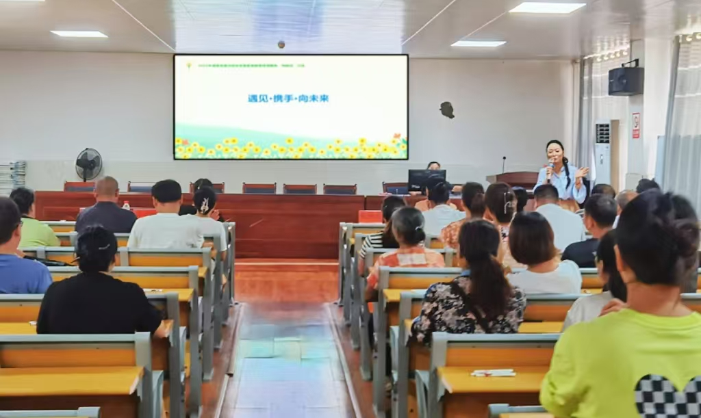 東安縣舜德幼兒園舉行家庭教育指導(dǎo)服務(wù)“向陽花”活動