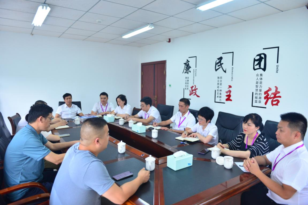 東安縣人民醫院舉辦歡送省人民醫院常駐專家座談會