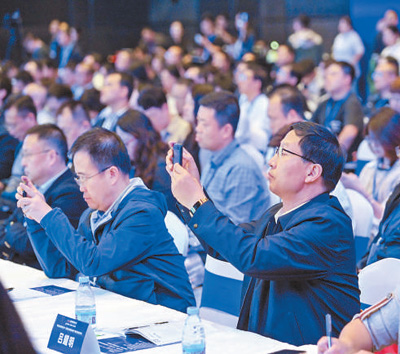 人民日報整版關注丨新使命 新機制 新變革 ——2024中國新媒體大會綜述