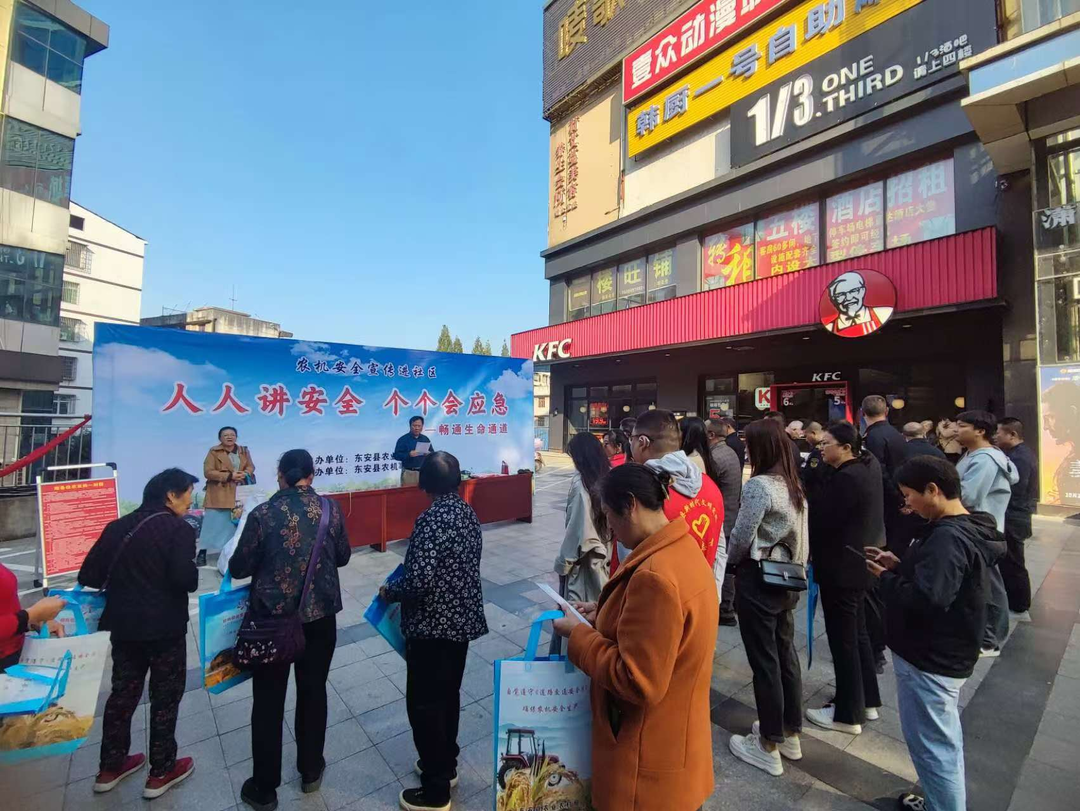 東安：農機安全宣傳進社區