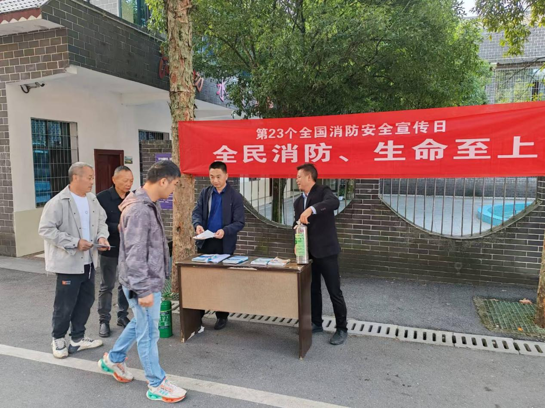舜管局開展消防安全宣傳活動(dòng)