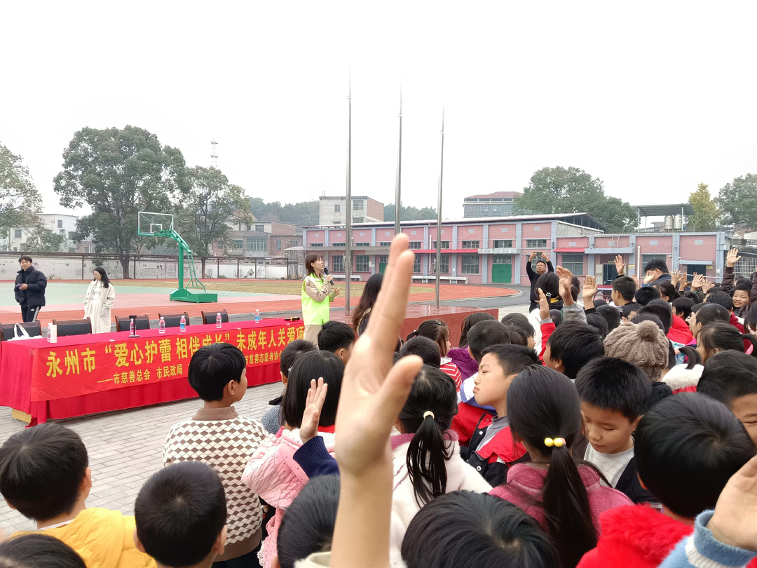 端橋鋪中心小學(xué)：“五防”安全教育進(jìn)校園，共筑校園安全防線(xiàn)