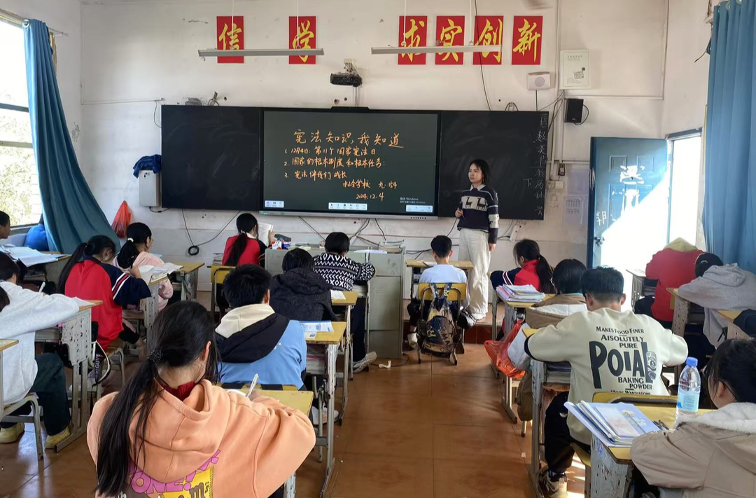 尊崇憲法 | 東安縣水嶺學(xué)校：弘揚憲法精神 推進(jìn)校園法治