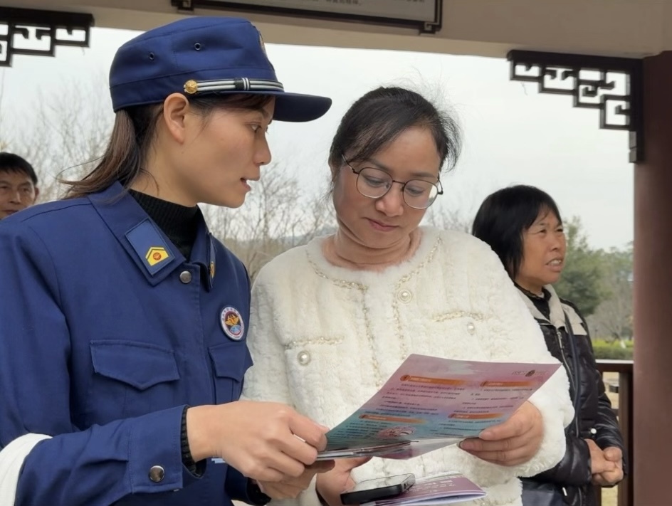 東安縣消防救援大隊元宵節期間開(kāi)展消防宣傳活動(dòng)