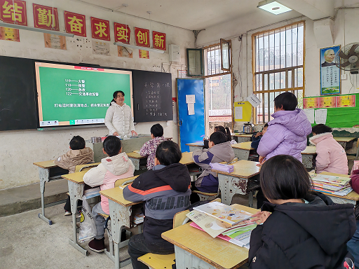 东安县易江学校开展安全教育第一课