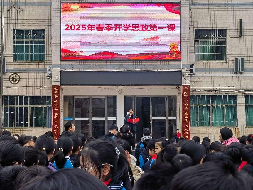 東安一小：思政開學第一課 點亮新學期思想燈塔
