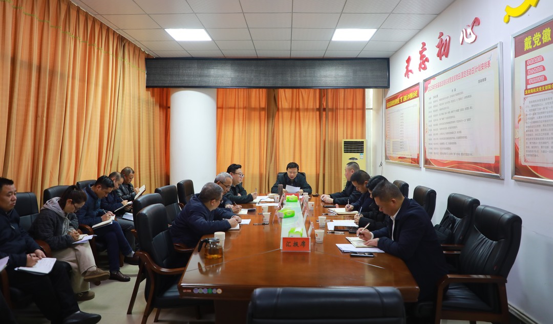 唐何到縣發(fā)改局調研“十五五”規劃工作