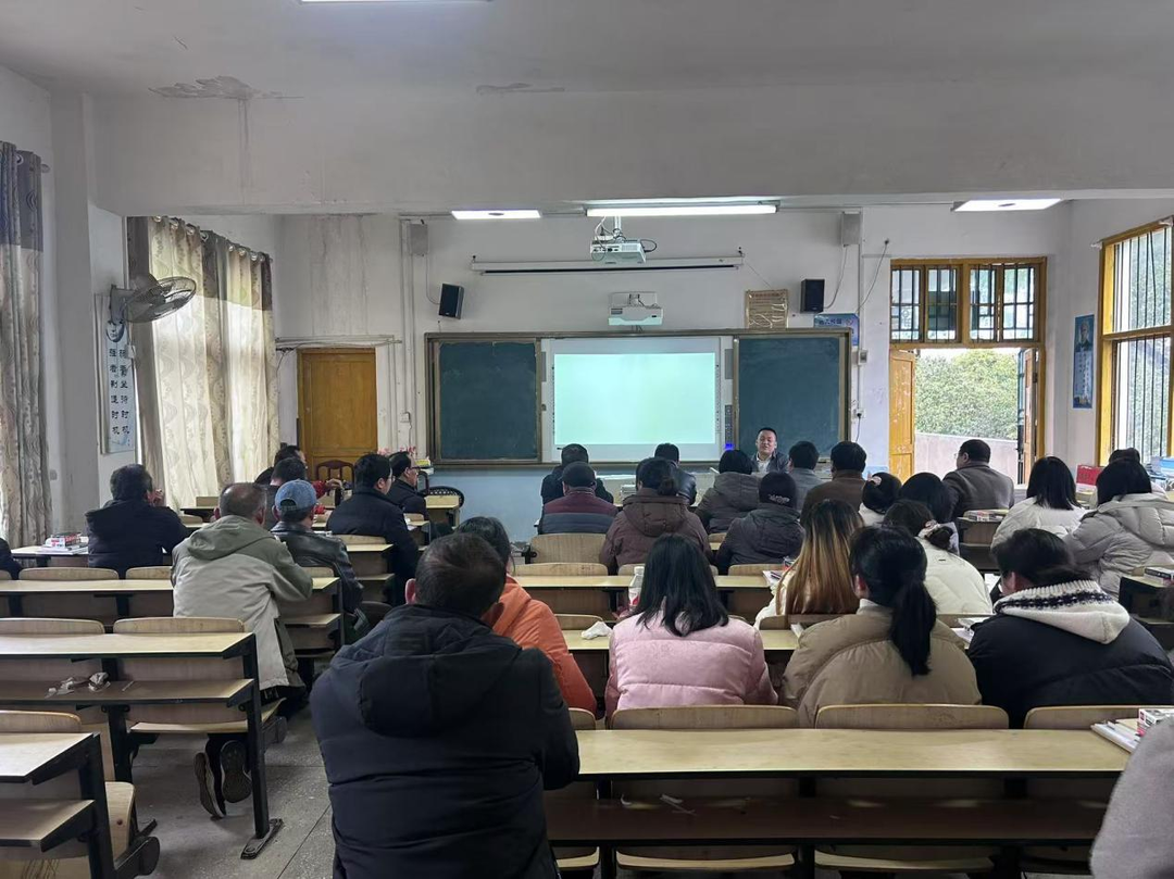 東安縣石期市中心小學召開規范辦學行為推進會