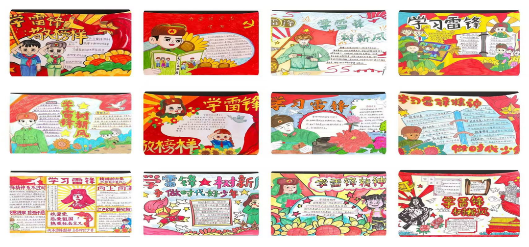 東安縣一小實驗學校開展“鋒”尚主題實踐活動