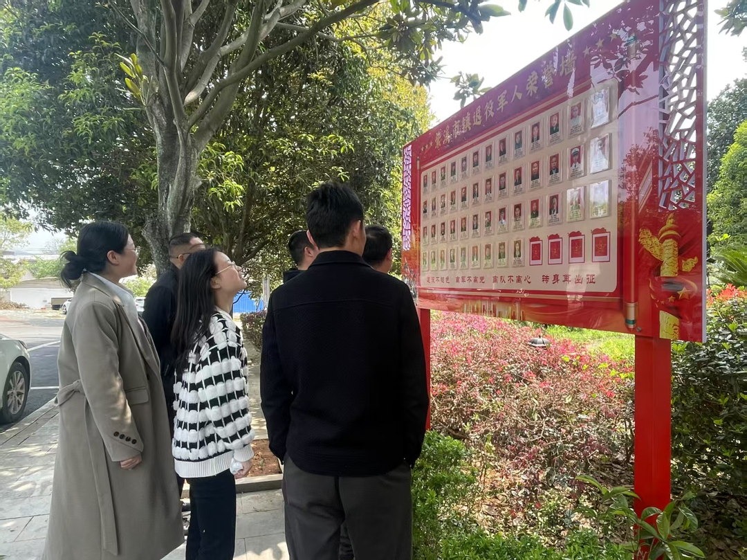 紫溪市鎮：退役軍人“榮譽(yù)墻”  筑起國防教育新陣地