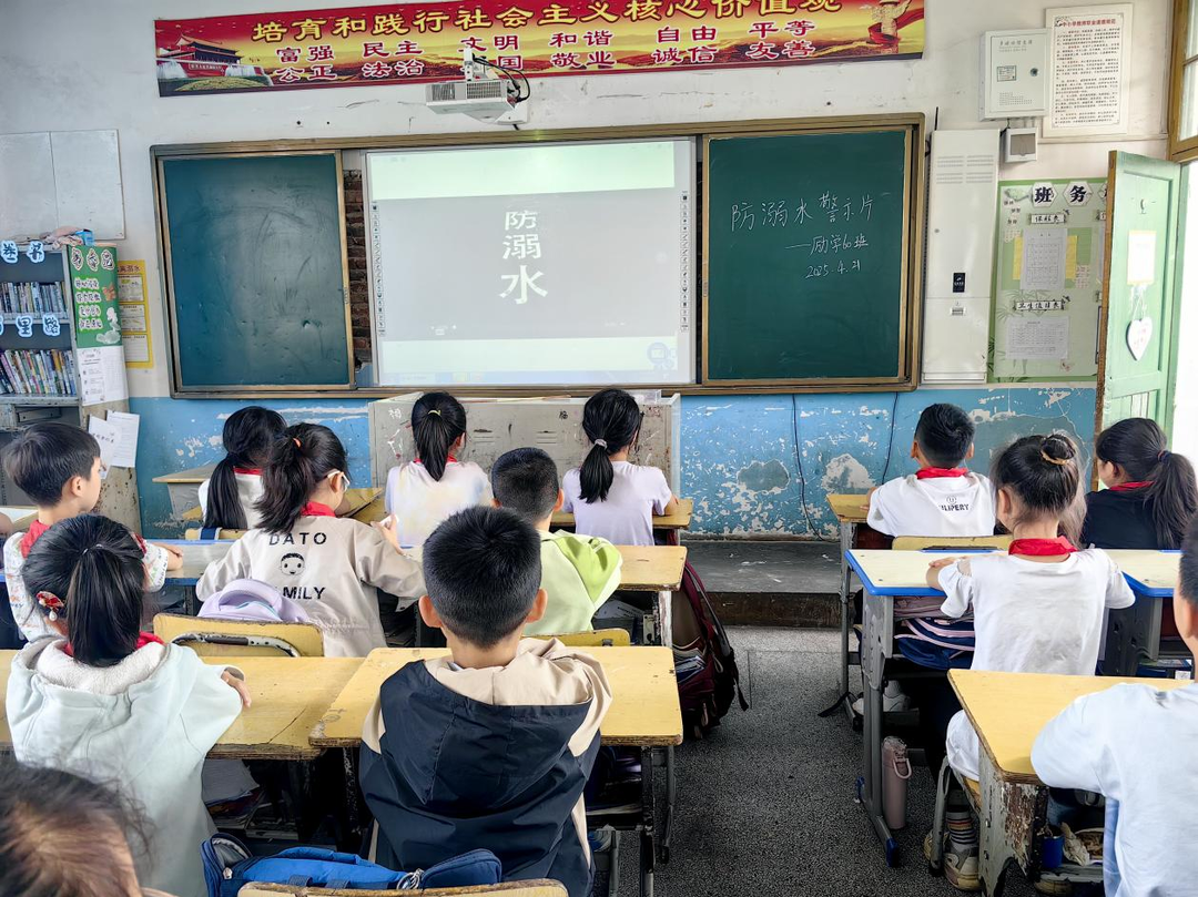 东安县一小实验学校多形式开展防溺水安全教育活动