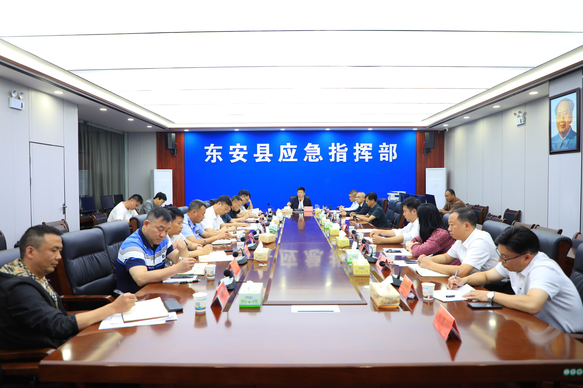 東安縣召開(kāi)防汛會(huì )商視頻會(huì )議