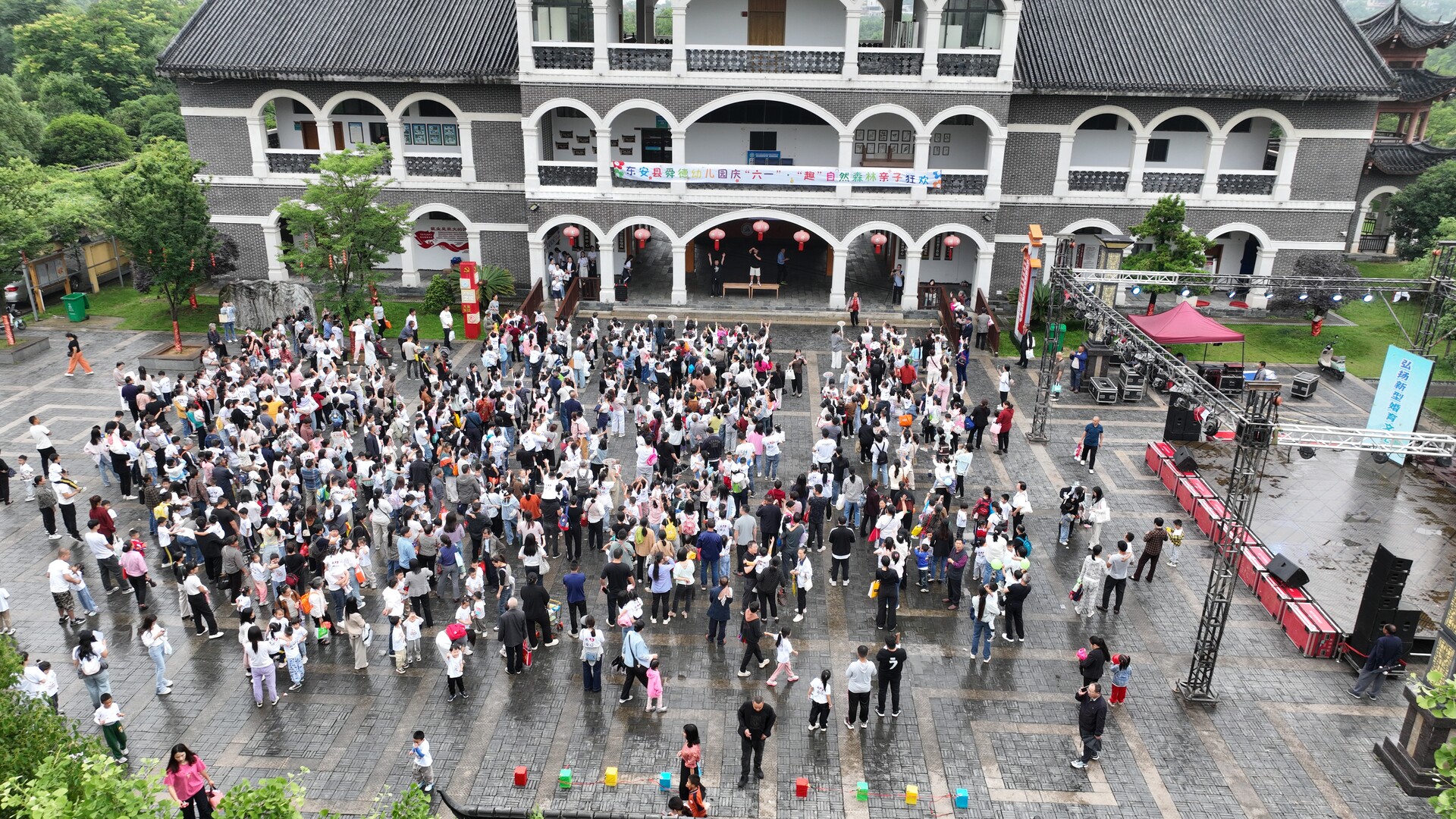 東安縣舜德幼兒園舉辦2025年慶“六一”·“趣”自然森林親子狂歡節