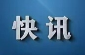 東安縣舜德學(xué)校開(kāi)展“童心飛揚 愛(ài)心起航”慶六一活動(dòng)