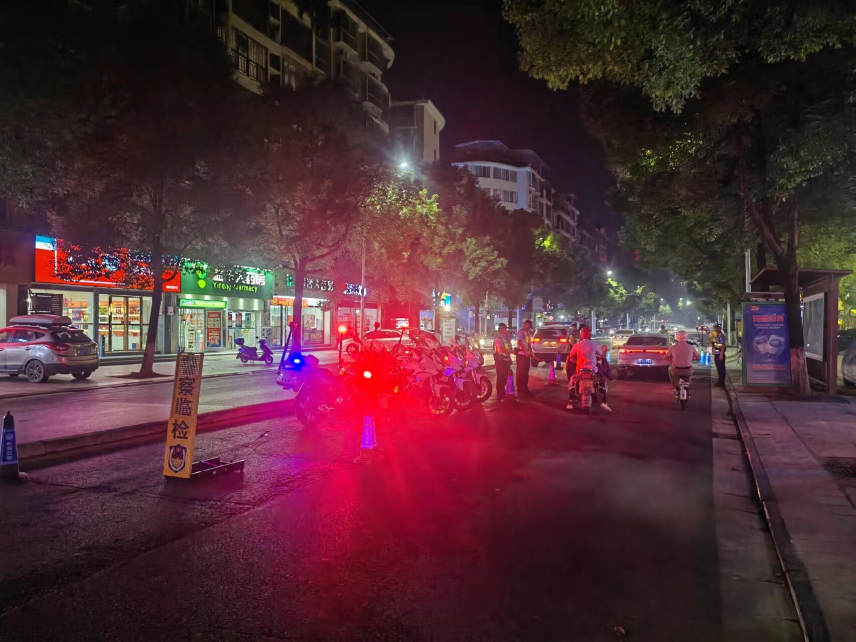 东安交警开展专项整治行动