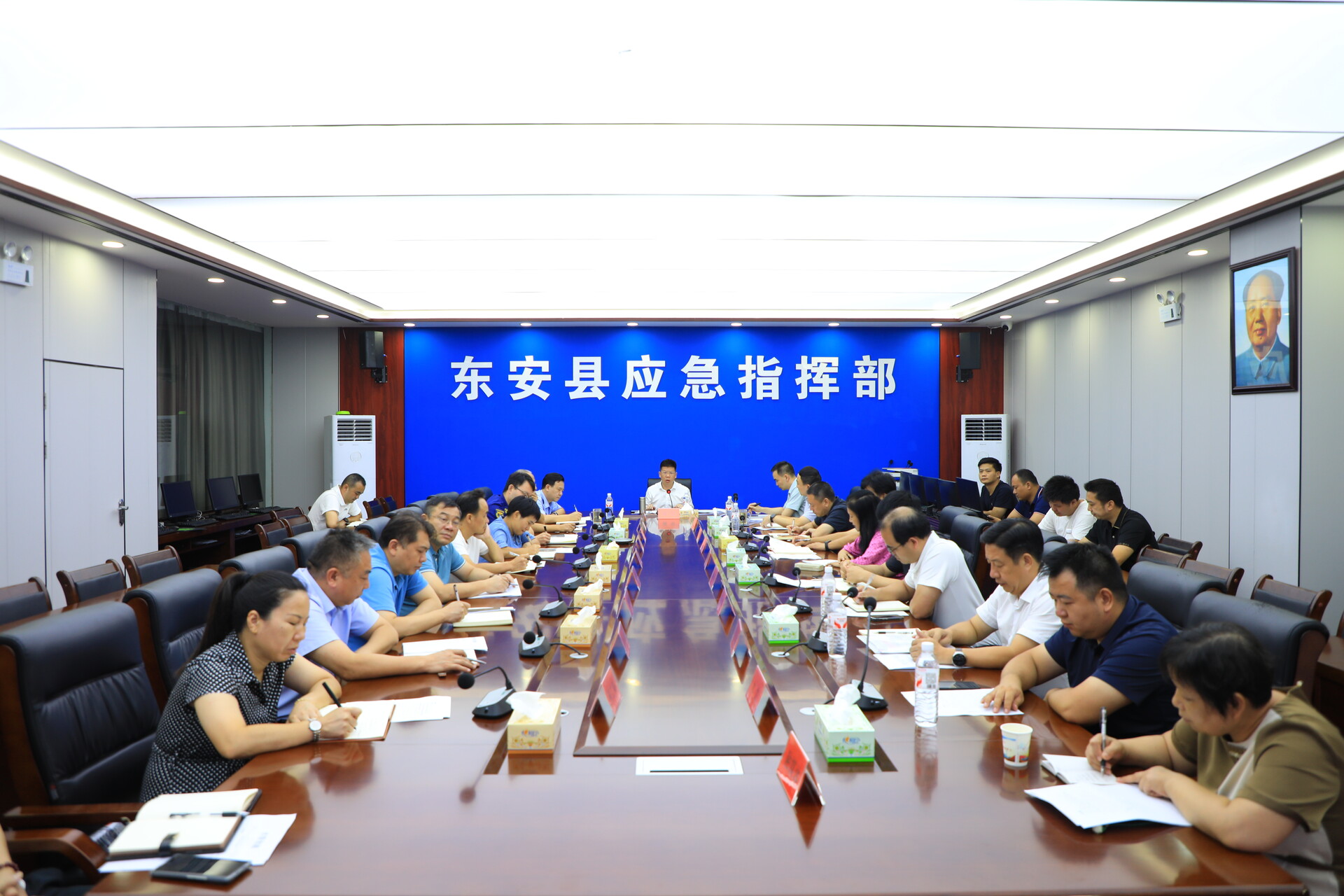东安县召开防汛会商视频会议