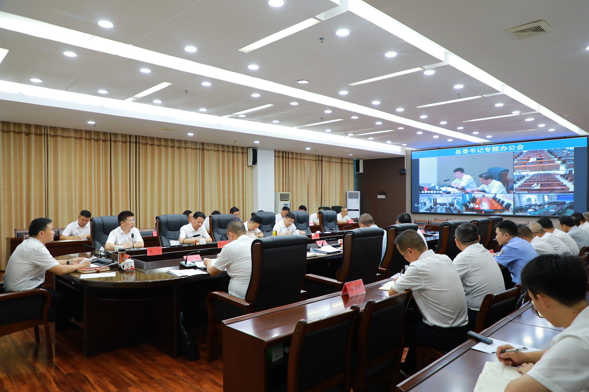 县委书记办公会专题研究生态环境保护工作