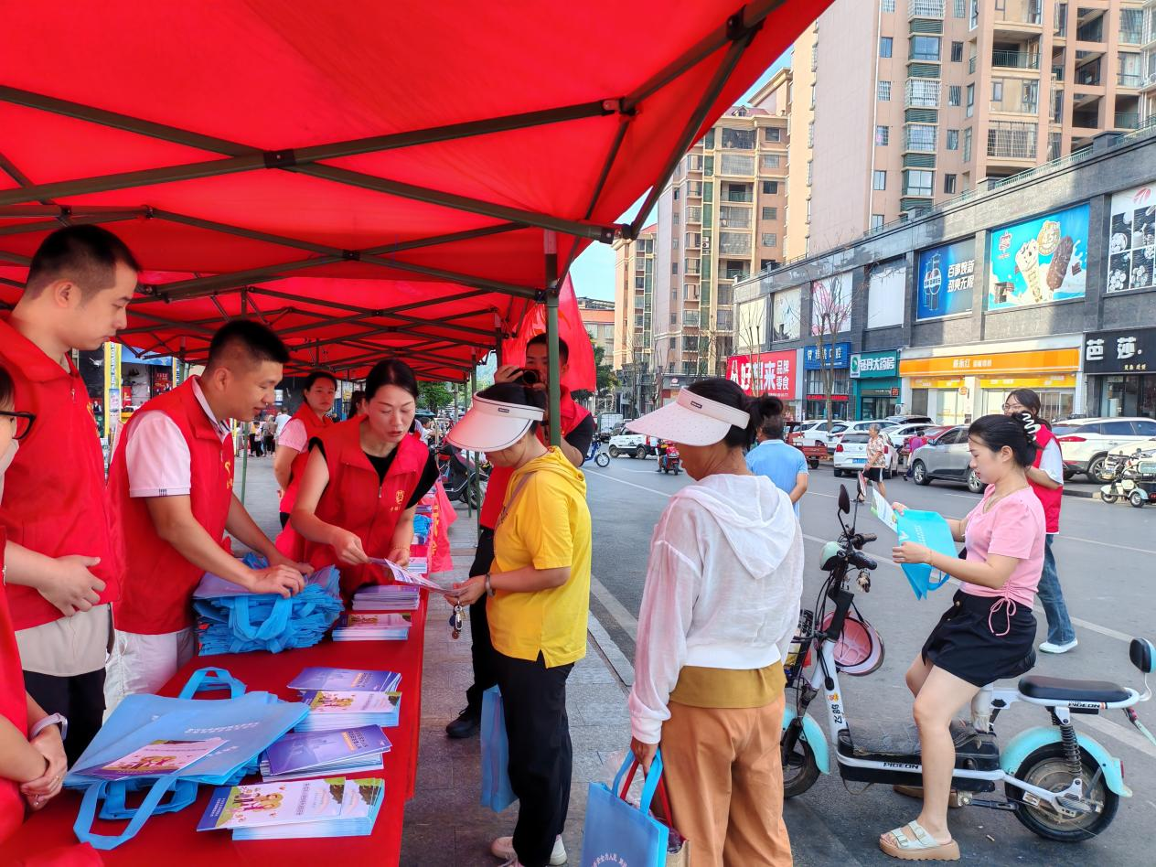 东安县2025年“国家网络安全宣传周”活动启动