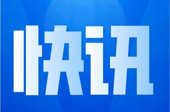 县司法局开展国防动员法规宣传进乡村活动