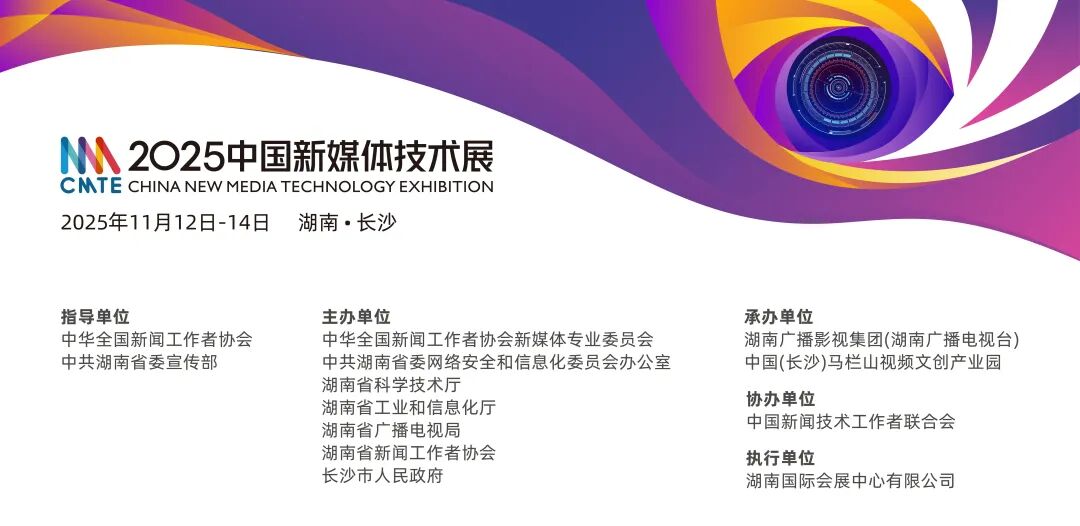 玩技術的，學技術的，都看過來！