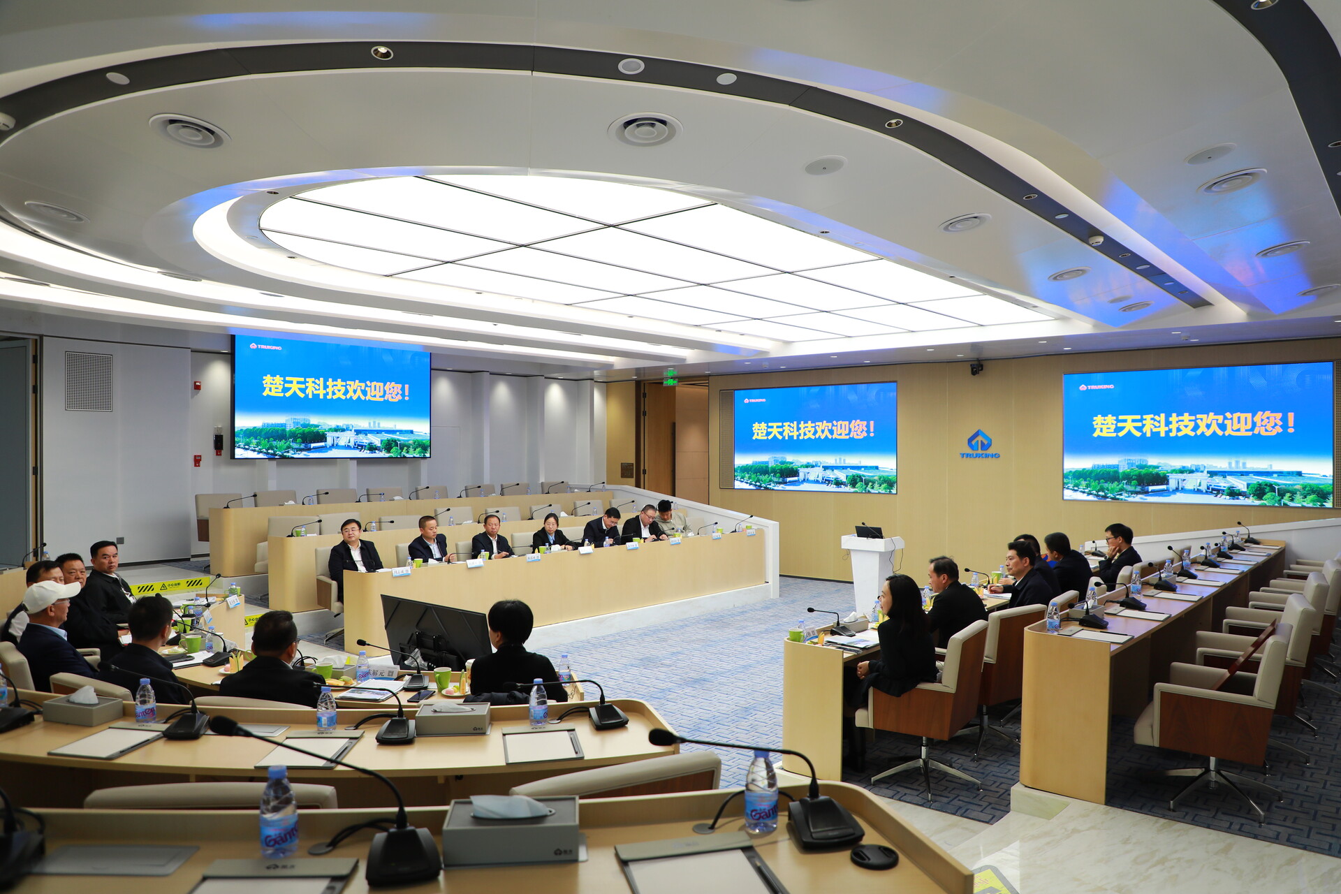 东安县教育发展成果展示活动座谈会在楚天科技召开