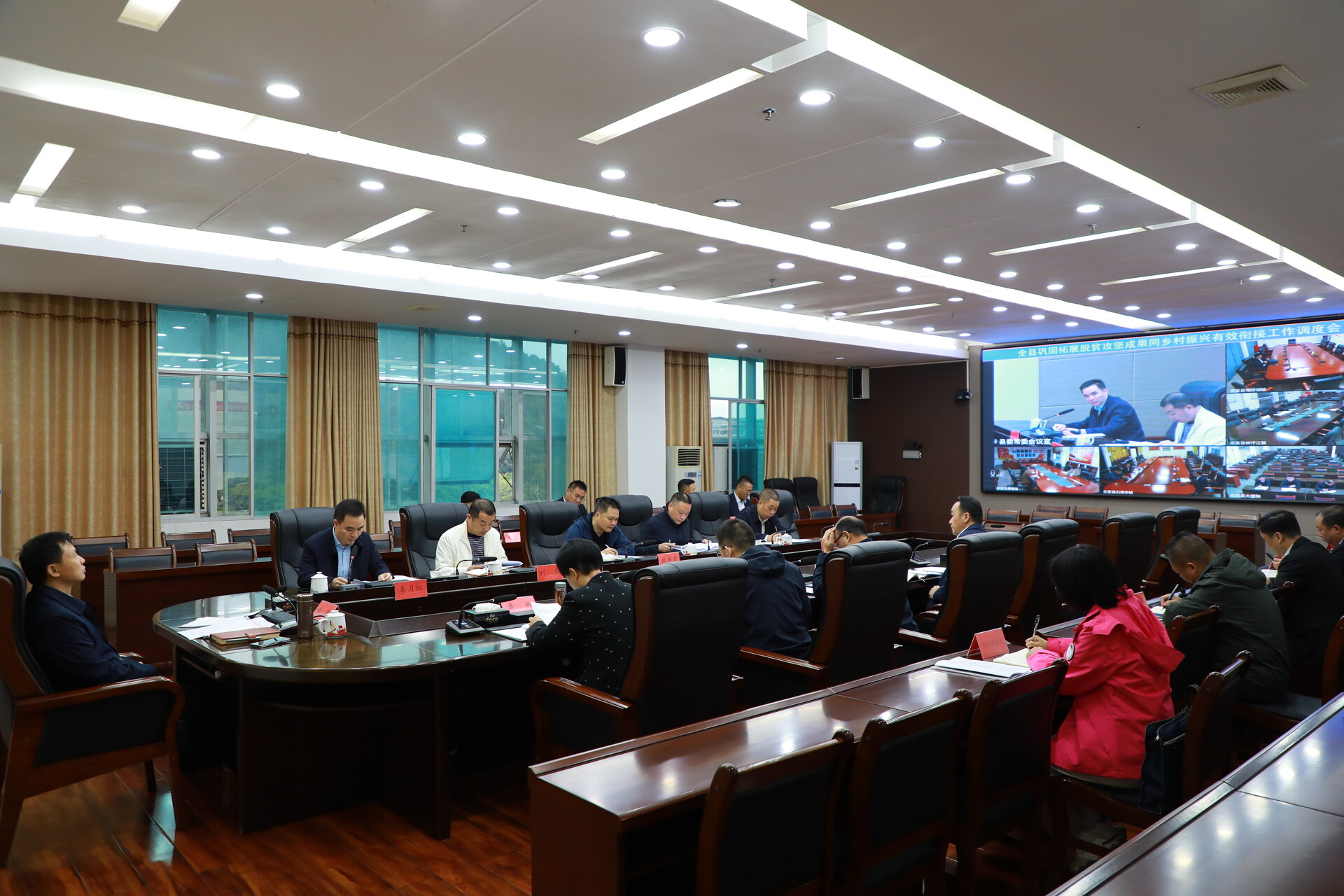 全县巩固拓展脱贫攻坚成果同乡村振兴有效衔接工作调度会召开