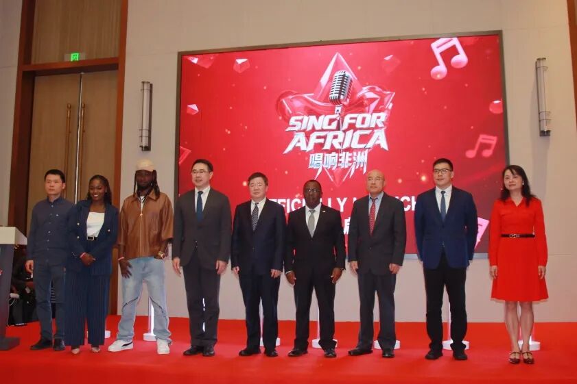《唱响非洲》启动仪式在内罗毕举行 务实推动芒果出海落地肯尼亚
