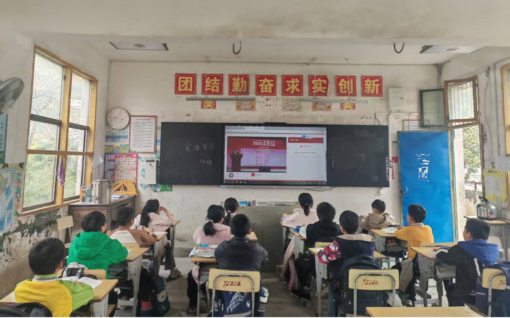 尊宪崇法 | 东安县易江学校：弘扬宪法精神，共建法治校园