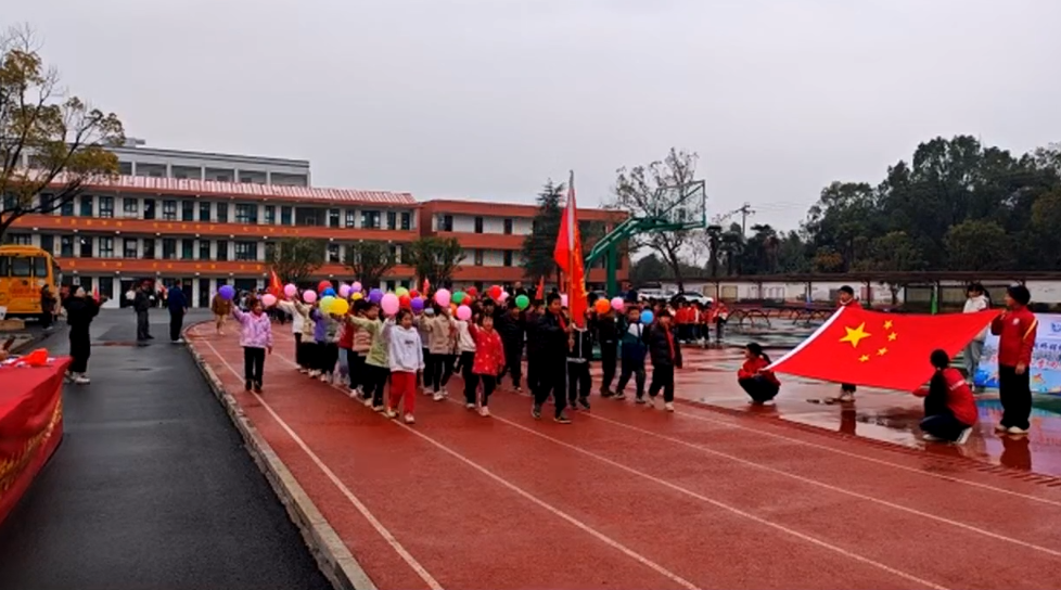 端桥铺中心小学举办首届冬季运动会