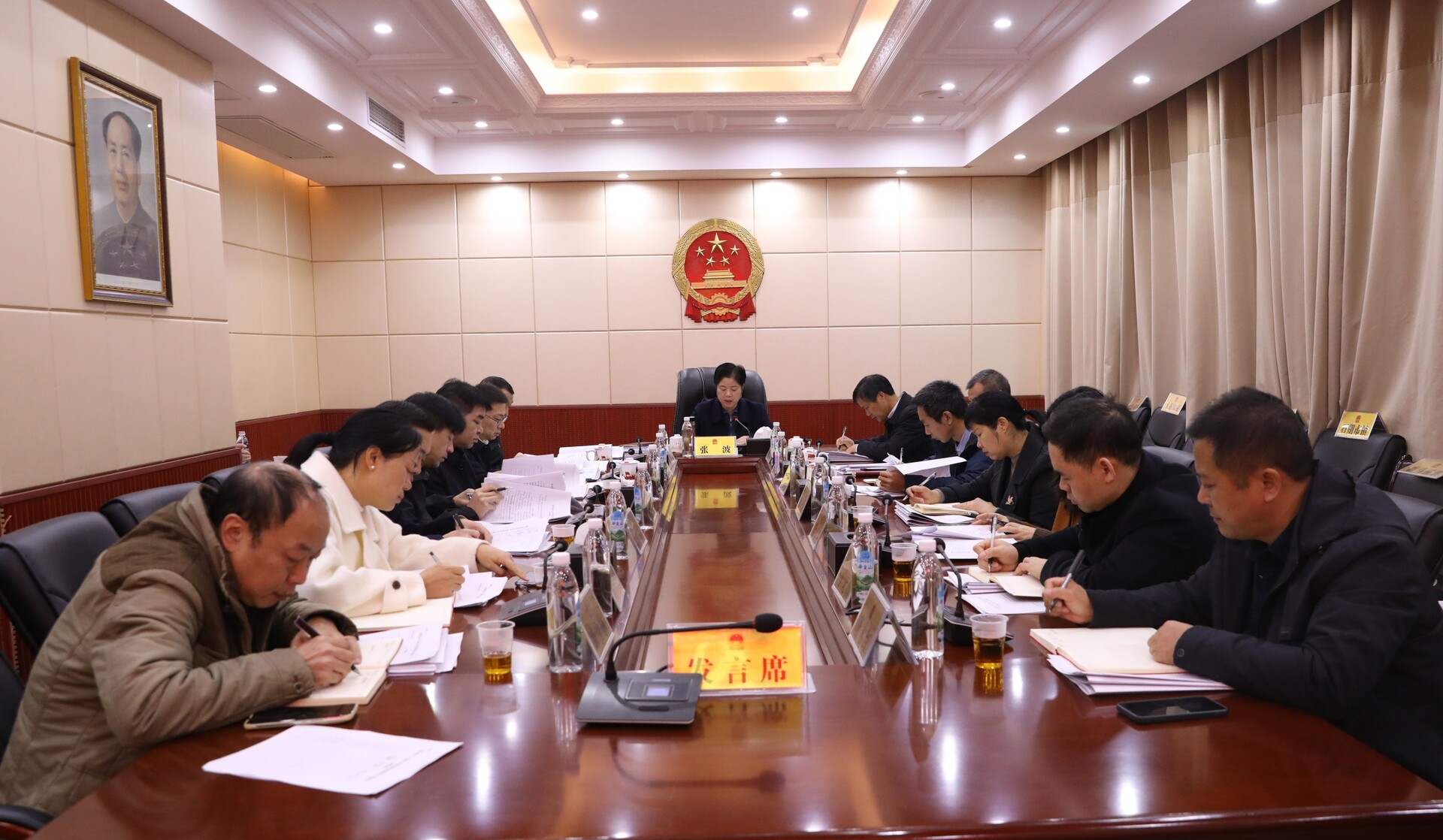 东安县第十八届人大常委会第56次主任会议召开