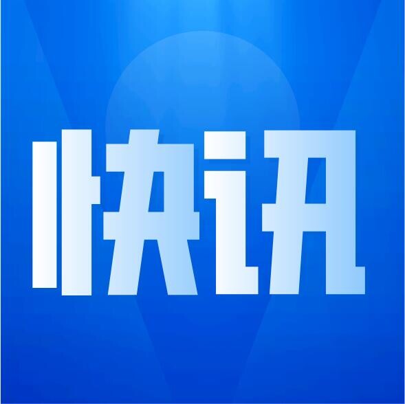 东安县石期市镇开展烟花爆竹安全专项检查