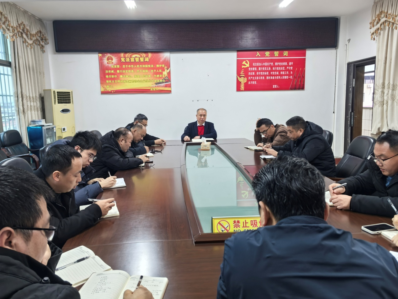 ​东安县公路建设养护中心召开积极应对新一轮雨雪冰冻天气动员部署会